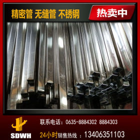 厂家直销201 304不锈钢方管 不锈钢装饰方管 304不锈钢异型管