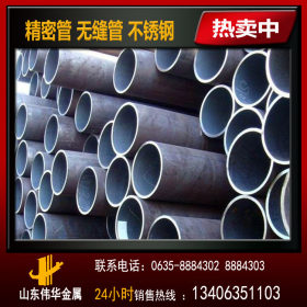 大量供应DN200焊管 Q235 圆形铁管 焊接钢管 热镀锌钢管  促销中