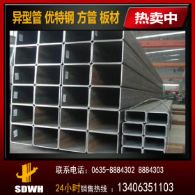 方铁管加工 大尺寸 q235b q345b 无缝方 焊接方管 碳钢方管 促销
