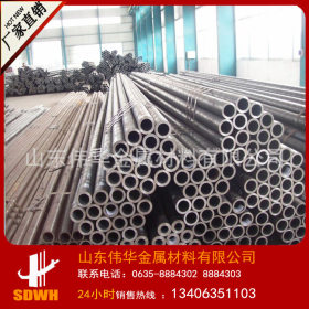 焊接钢管价格 天津 唐山 直缝 高频 焊管 直销 规格齐全 量大从优
