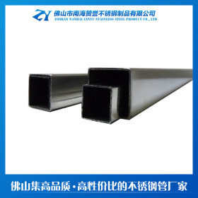 厂家专业生产410不锈钢矩形管 精密不锈钢抛光方管 多种规定可定