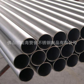 不锈钢扩口管 304不锈钢圆形管 薄壁不锈钢制品管厂家