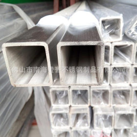 不锈钢制品方管厂家 316光亮表面方矩管 定制不锈钢焊接方管加工