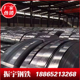 上海镀锌带钢厂家直销处 190*1.5 20号热镀锌带钢卷多少钱一吨
