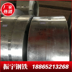 上海镀锌带钢厂家直销处 190*1.5 20号热镀锌带钢卷多少钱一吨