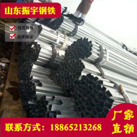 厂家专业生产异型镀锌管 多棱管 任何形状异型钢管加工