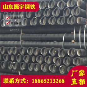 批发销售 柔性机制排水铸铁管a型 机制离心铸铁管 机制抗震铸铁管