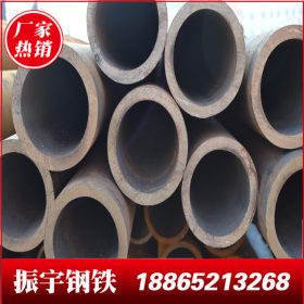 六安现货热卖 直径200mm钢管价格 203*10 大口径无缝钢管生产厂家