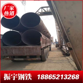 安徽热扩无缝钢管生产厂家 20# 630*15 大口径热扩无缝钢管价格