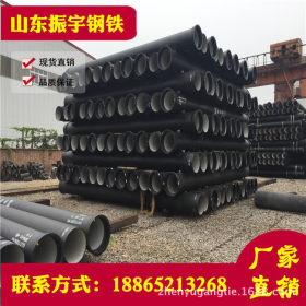 芜湖新兴铸管厂家直销 dn100给水球墨铸铁管大量现货供应