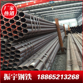 山东振宇钢铁厂家直销  无缝钢管多少钱一吨 73*8 无缝管一米价格