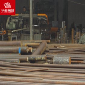 华虎集团 SKD5合工钢 原厂质保 可切割零售 日本原产