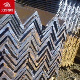 华虎集团：C型钢材 可定制热镀锌冷拉/冷弯/焊接异形钢