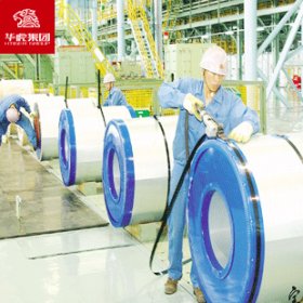 华虎集团  B600QK汽车钢 桥壳用高强钢板 大量现货 原厂质保