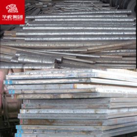优质60Mn碳结钢板  大量现货库存 可切割零售