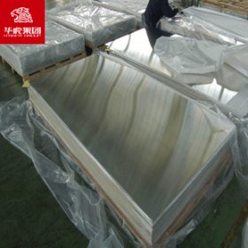 铁素体444不锈钢板  大量现货 应用于各种水处理装置