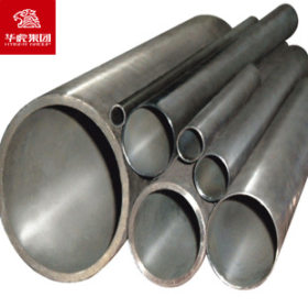 华虎集团  SA209-T1 锅炉管 无缝钢管 现货大户