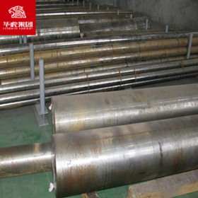 华虎集团  2Cr12NiMo1W1V 汽轮机用钢 大量现货库存 原厂质保！
