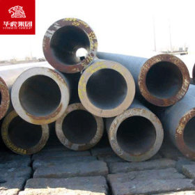 30Cr钢管 合金结构无缝钢管  现货大户 厂家直销 优质无缝钢管
