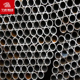 12CrNi2合金结构无缝钢管 现货大户 厂家直销 优质无缝钢管