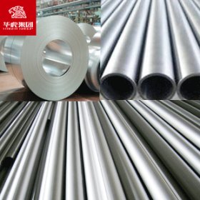 202不锈钢管 现货供应 酸耐碱密度高 优质不锈钢管