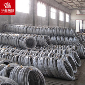 华虎集团 60CrMnA弹簧圆钢  棒 钢丝 大量现货库存 原厂质保！