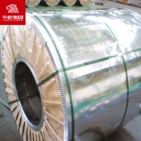 华虎集团  CORTEN-A耐候钢 钢板 考登钢现货 规格齐全 原厂质保