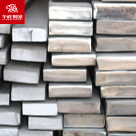50CrV扁钢  大量现货库存 钢厂直供 优质扁钢