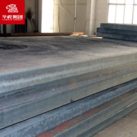 华虎集团 Q960钢板 高强度板 大量现货库存 规格齐全 可切割零售