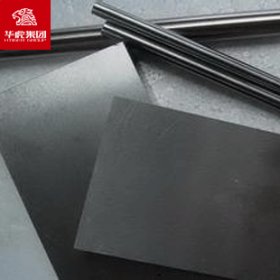 华虎集团 T15高速钢  品质保证 原厂质保