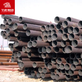 华虎集团  Q235A 焊管 焊接钢管 库存多 强度高
