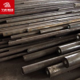 华虎集团 6CrMnSi2Mo1V合工钢  可切割零售