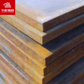 华虎集团 1CR5MO合金钢板 万吨库存 规格齐全 可切割零售
