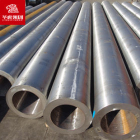 华虎集团 SPHC光亮管 焊管 焊接钢管 库存多 强度高 可切割