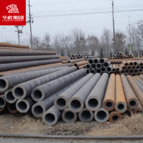 华虎集团 L390 管线管 无缝钢管 中国及国际标准 现货大户