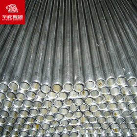 华虎集团 L450管线管 无缝钢管 中国及国际标准 现货大户