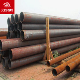 华虎集团 L415 管线管 无缝钢管 中国及国际标准 现货大户
