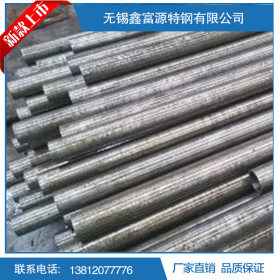 厂家批发 304不锈钢无缝管 精密钢管工业不锈钢管