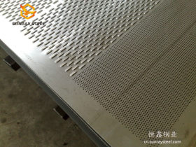 冲孔不锈钢板 可开模定制 厂家高工艺冲孔
