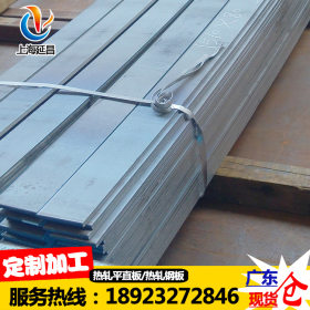 现货供应Q235B热轧钢板5.5mm厚度黑铁板可按要求批量加工配送到厂