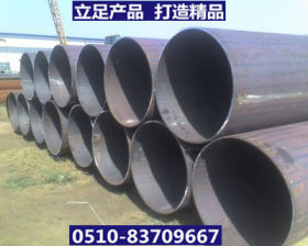 15crmo小口径化肥专用管 15crmo小口径厚壁合金钢管 高压合金管