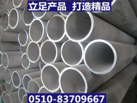 15crmo小口径化肥专用管 15crmo小口径厚壁合金钢管 高压合金管