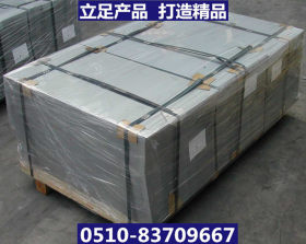 压力容器用Q345R容器钢板 Q345R容器板 16mndr压力容器钢板