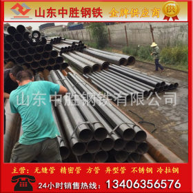 厂家直销 焊接钢管dn50/100/150/200/300/400/500薄壁 厚壁钢管