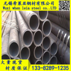 可切割 16mn无缝钢管 GB6479-2013化肥专用管 高压化肥专用管