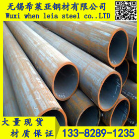 Q345D低温无缝钢管 GB9948石油裂化管 GB6479高压化肥专用管
