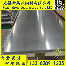 大量供应 SECC电镀锌板 SECC电解镀锌钢板 有花镀锌板 保质量