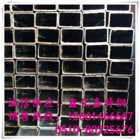 江苏销售 50#方矩管 中碳碳结钢 50号矩形管 方管 大口径方矩管