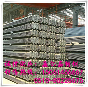 大量销售 Q345C角钢 国标正品 规格齐全 Q345C不等边角钢 保材质