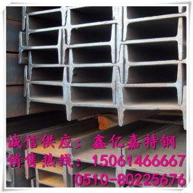 低价销售 Q235D工字钢 耐低温 保材质